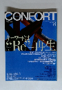 CONFORT 2002.8