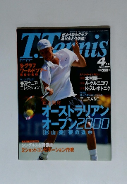 T.Tennis　2000年4月号