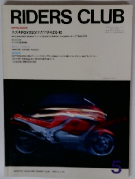 RIDERS CLUB 5