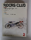 RIDERS CLUB　2