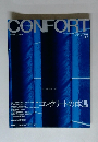 CONFORT　2002年4月　53