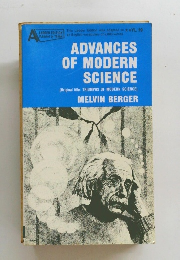 ADVANCES OF MODERN SCIENCE