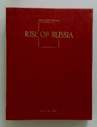 RISE OF RUSSIA
