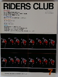 RIDERS　CLUB　1988年7月号