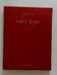 EARLY　ISLAM