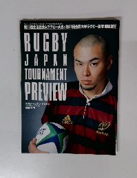 RUGBY JAPAN TOURNAMENT PREVIEW