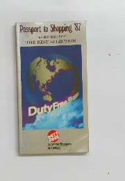Passport to Shopping '87 世界の逸品・免税カタログ THE BEST SELECTION