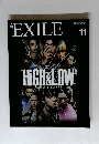 EXILE　2015年11月号　Vol.91　