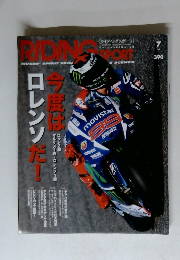 RIDING Sport　7月号