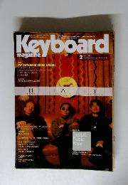 Keyboard 1997年2月号