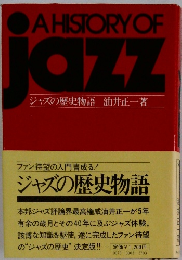 A　HISTORY　OF　ｊazz
