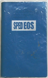 PROFESSIONAL English-Japanese Dictionary SPEDEOS
