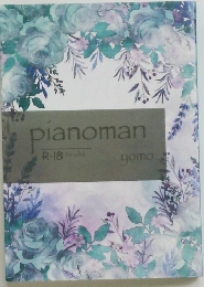 pianoman R-18 for aduｌｔ