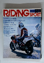 ライディングスポーツ　1985年5月号　No.28
