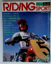 RIDING SPORT　1995年9月号