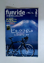 funride 2006年3月号