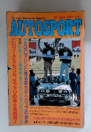 AUTOSPORT　1984年6/15号