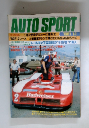 AUTO SPORT　1981年1/1号