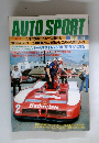 AUTO SPORT　1981年1/1号