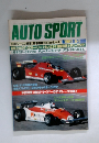 AUTO SPORT　1981年3/1号