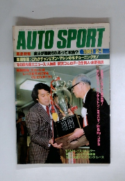 AUTO SPORT　1981年2月1日号