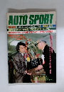 AUTO SPORT　1981年2月1日号