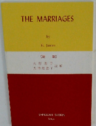 THE MARRIAGES