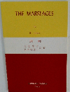 THE MARRIAGES