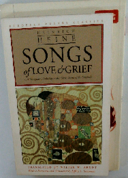 Songs of Love & Grief　A Bilingual Anthology Translated in the Verse Forms of the Originals