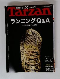 TarzanランニングQ&A　2010年2/25号　No.551