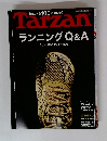 TarzanランニングQ&A　2010年2/25号　No.551