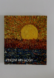 ゴッホ展 1985-86