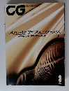 CG CAR GRAPHIC　２０００年８月号