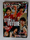 volleyball　2014年11月号