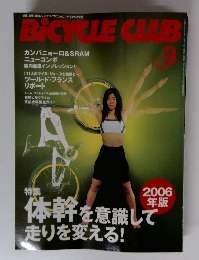 BICYCLE CLUB 9