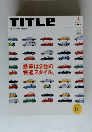 TITLE　2003年1月号