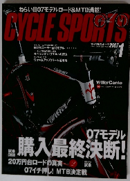 CYCLE SPORTS　２００７年１月号