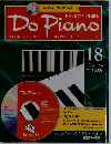 Do Piano 18　 1997年6/24号