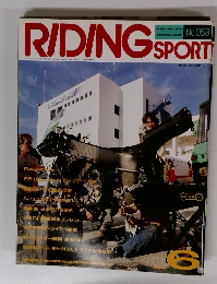 RIDING　SPORT　No.053　1987年6月号