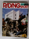 RIDING　SPORT　No.053　1987年6月号