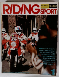 RIDING SPORT　No.048
