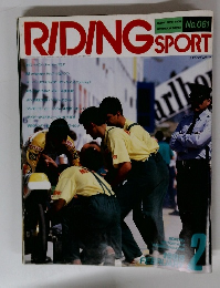 RIDING　SPORT　No.061
