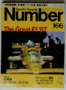 Number The Great E1'87　166