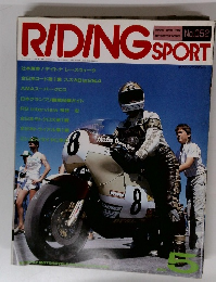 RIDING　SPORT　No.052