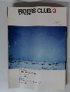 RIDERS　CLUB　昭和56年3月1日発行