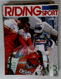 RIDING　SPORT　8