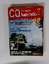 CQ ham radio 2002年７月