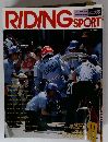 RIDING　SPORT No.069