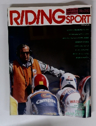 RIDING SPORT　No.060　1988年１月