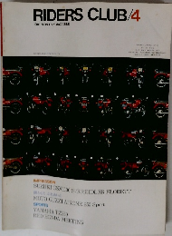 RIDERS　CLUB　１９８１年4月
